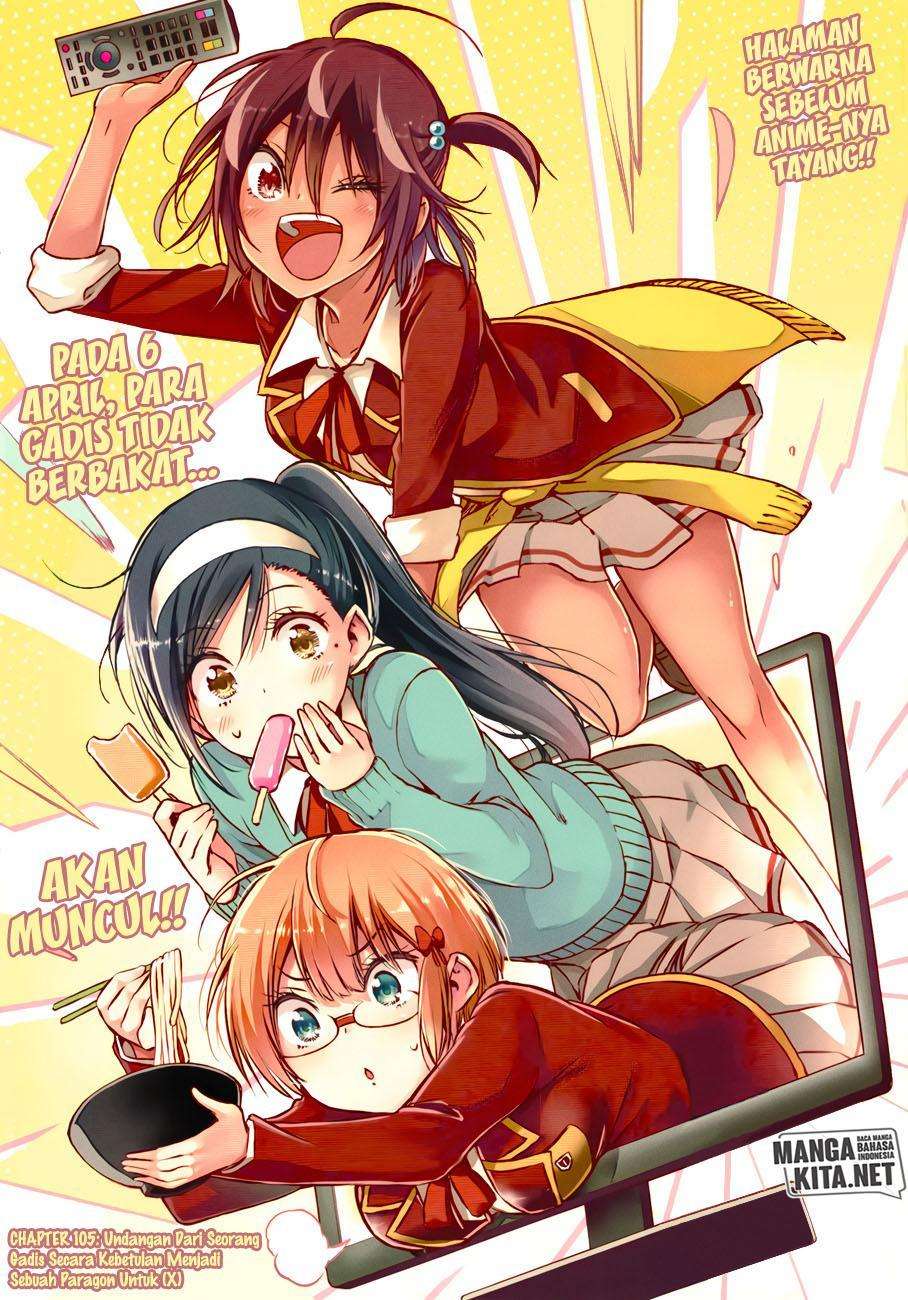 Bokutachi wa Benkyou ga Dekinai Chapter 105 - Halaman 2