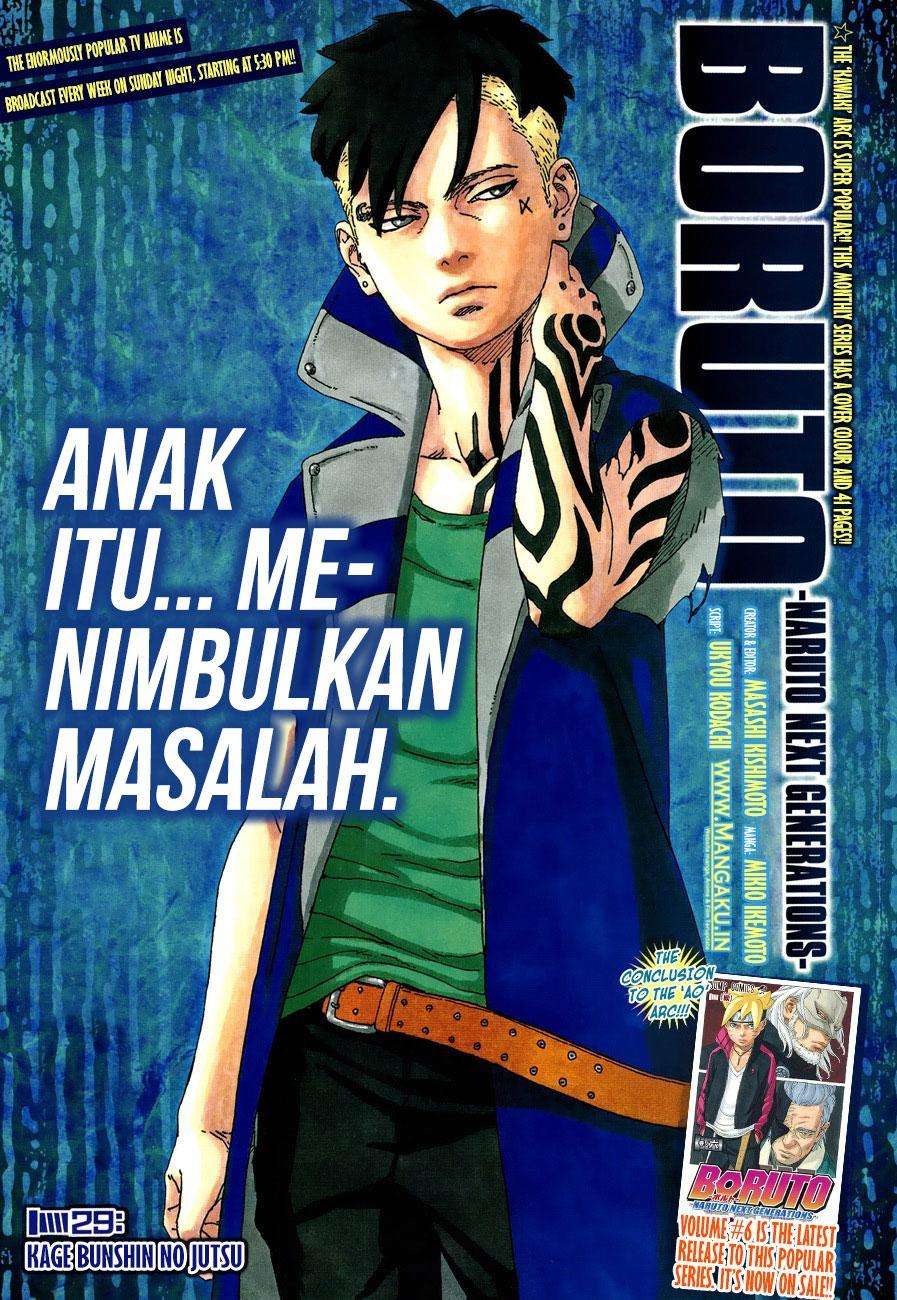 Komik Boruto Chapter 29 gambar 1