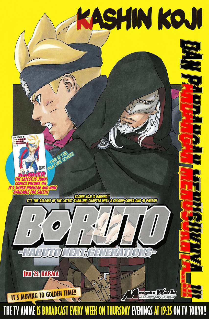 Komik Boruto Chapter 23 gambar 1