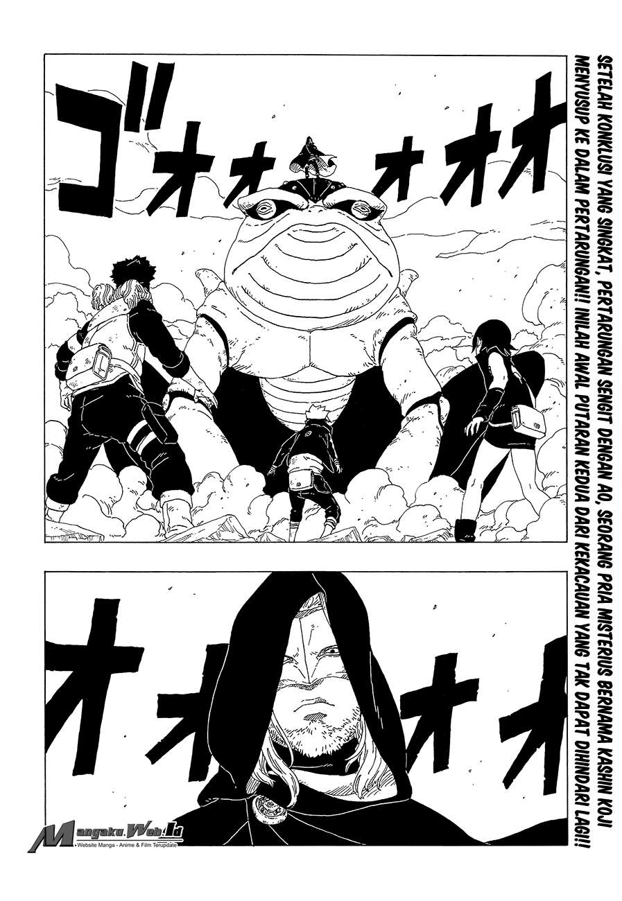 Boruto Chapter 23 - Halaman 3