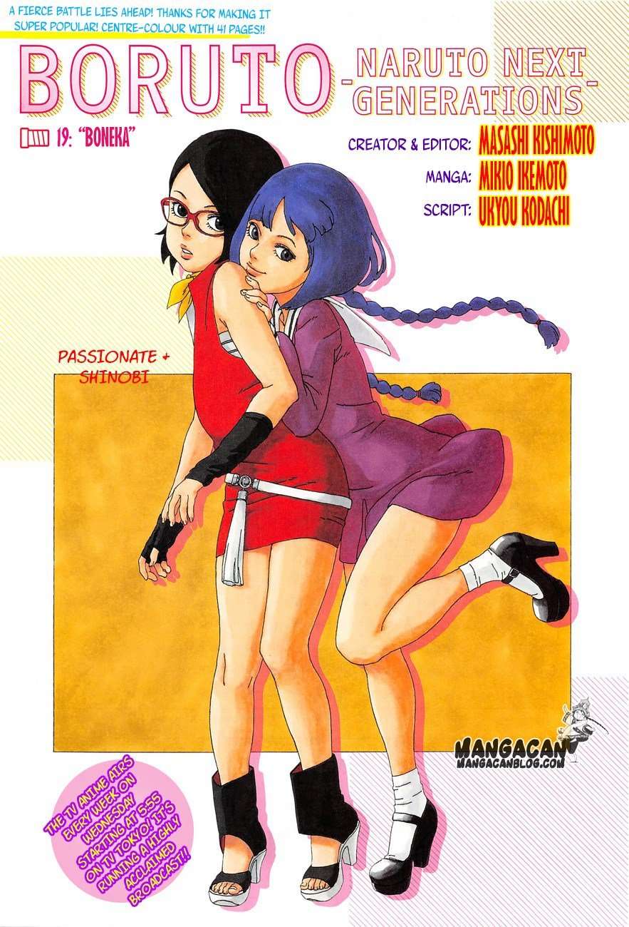 Komik Boruto Chapter 19 gambar 1