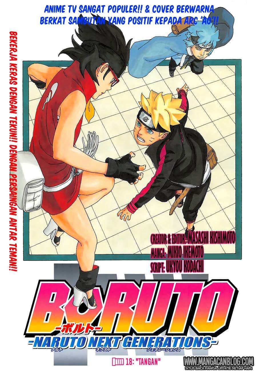 Komik Boruto Chapter 18 gambar 1