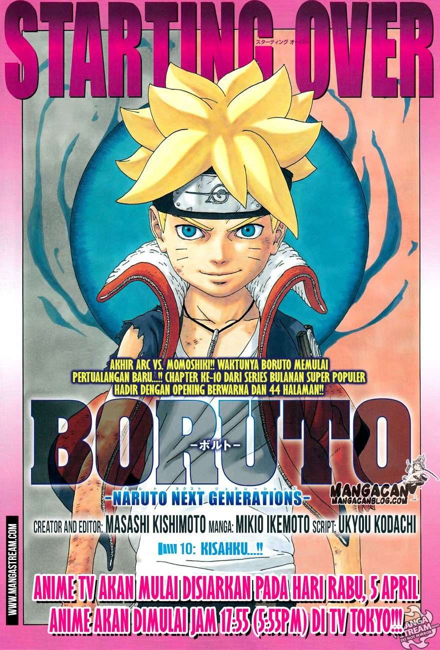 Komik Boruto Chapter 10 gambar 1