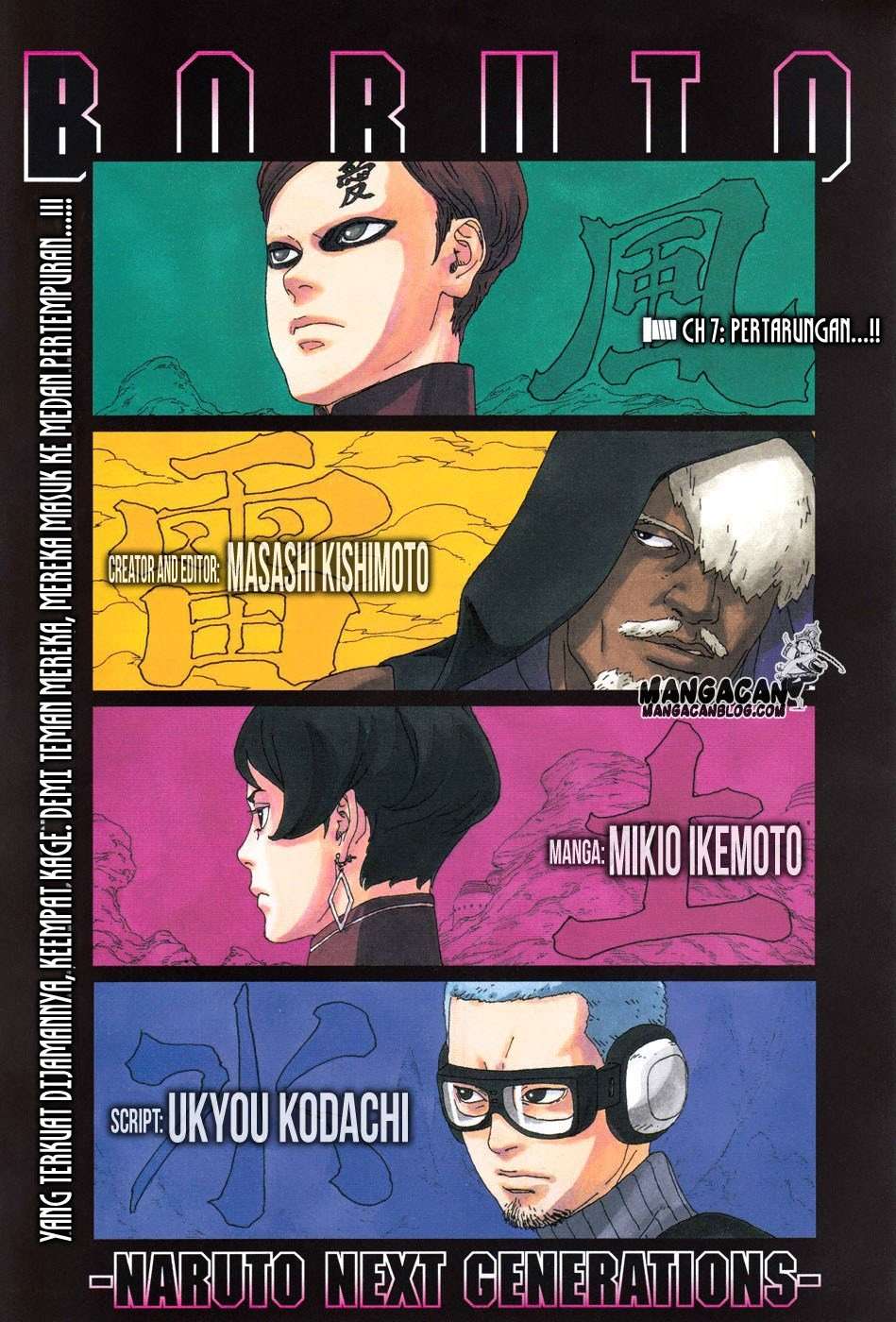 Komik Boruto Chapter 7 gambar 1