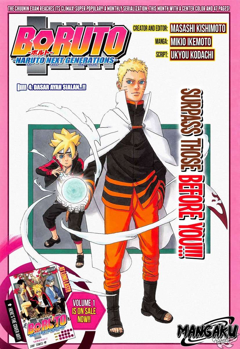 Komik Boruto Chapter 4 gambar 1