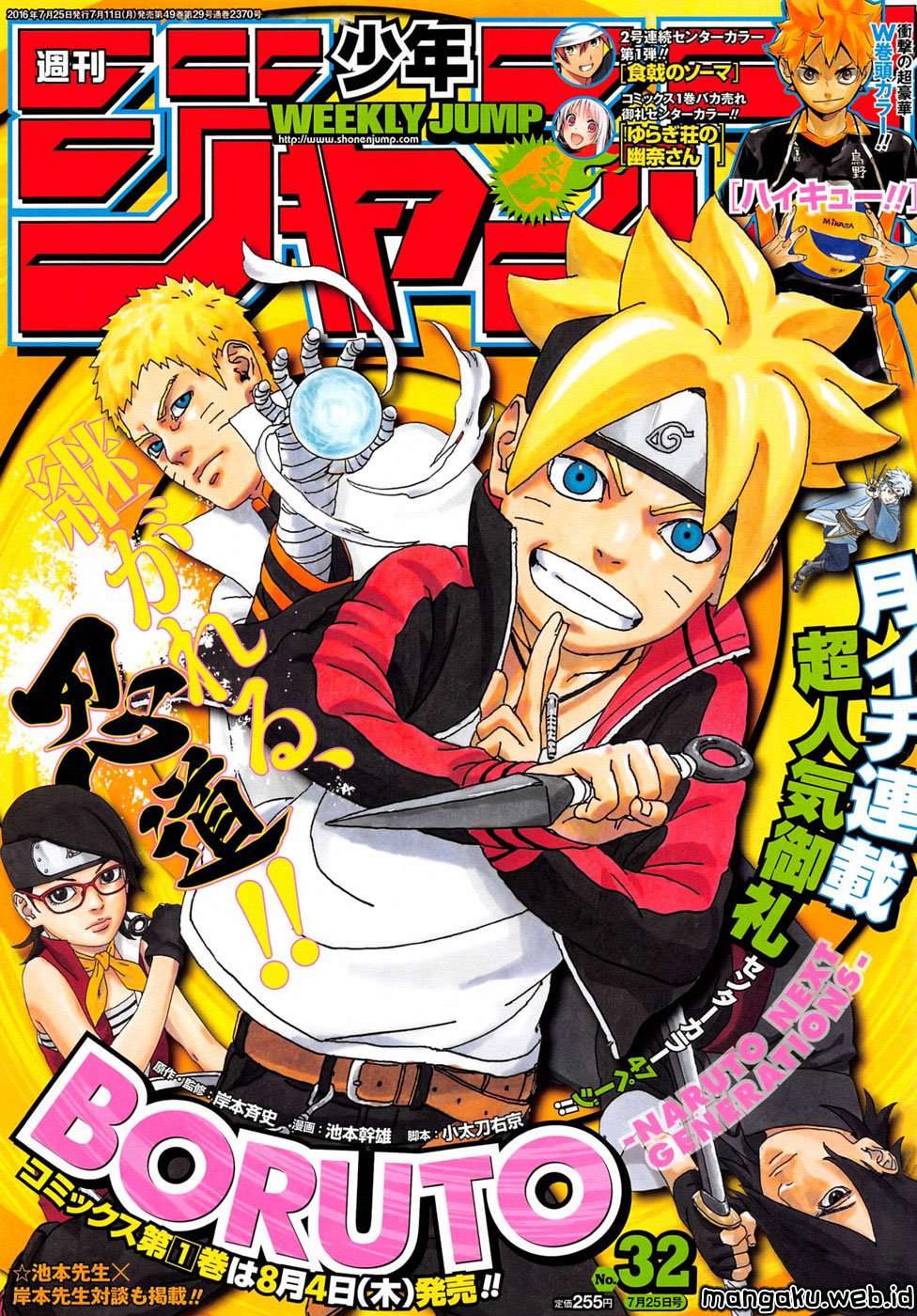 Komik Boruto Chapter 3 gambar 1