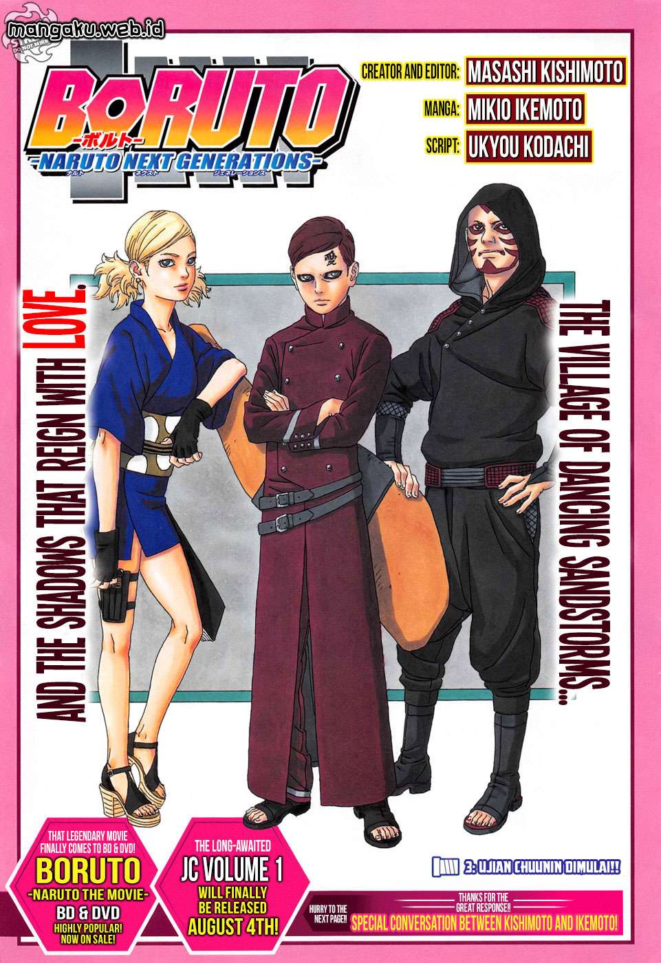 Manga Boruto Chapter 3 gambar 2