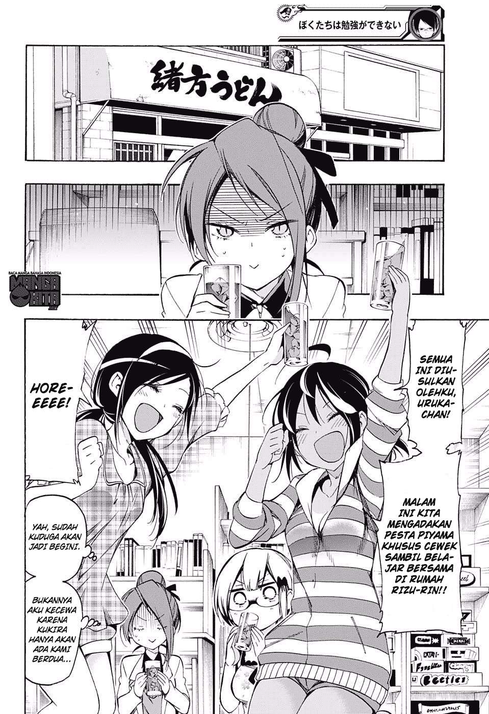 Bokutachi wa Benkyou ga Dekinai Chapter 23 - Halaman 3