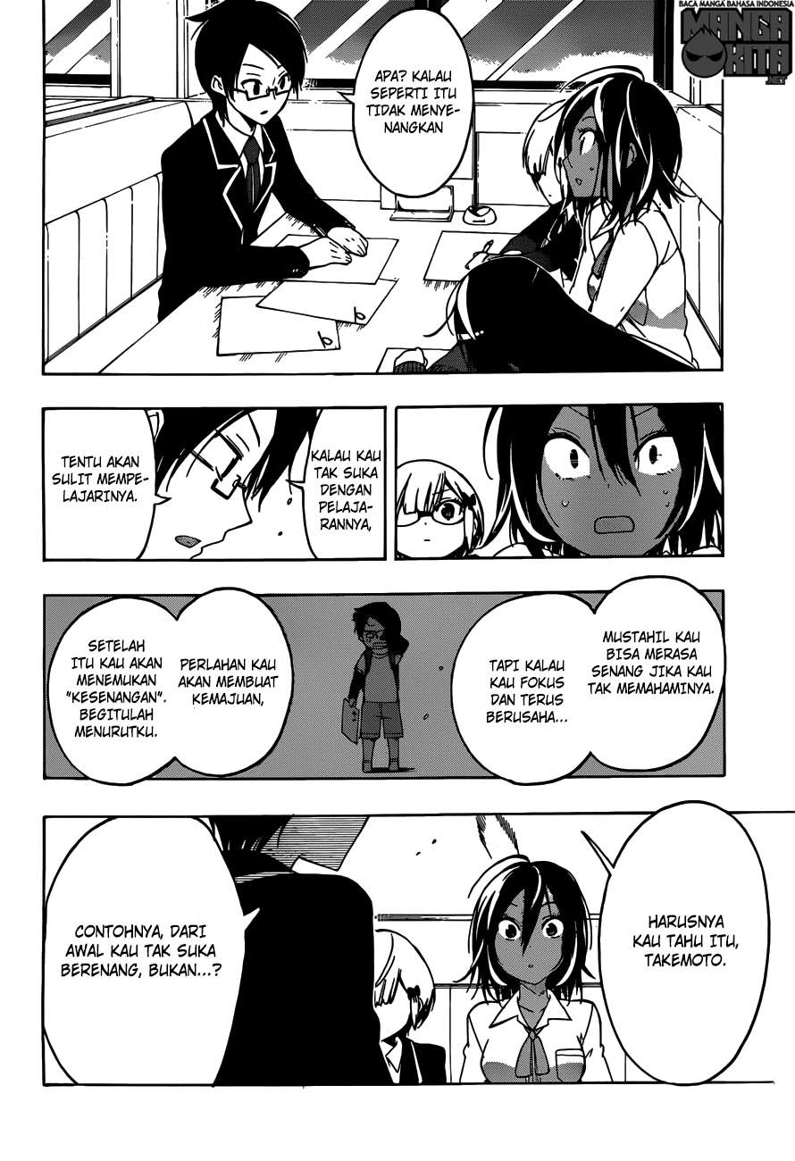 Bokutachi wa Benkyou ga Dekinai Chapter 07 - Halaman 11