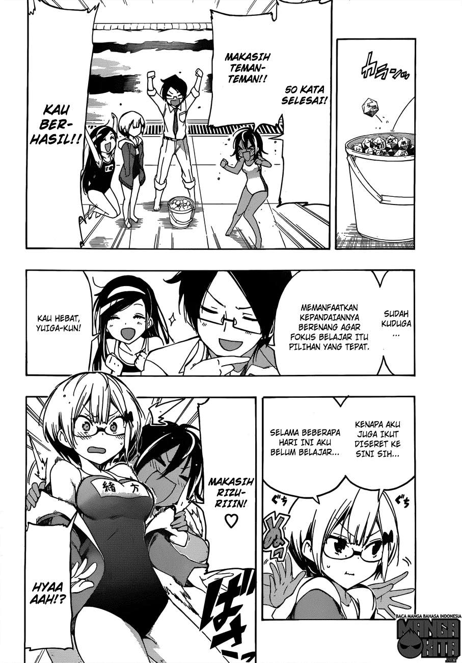 Bokutachi wa Benkyou ga Dekinai Chapter 07 - Halaman 15