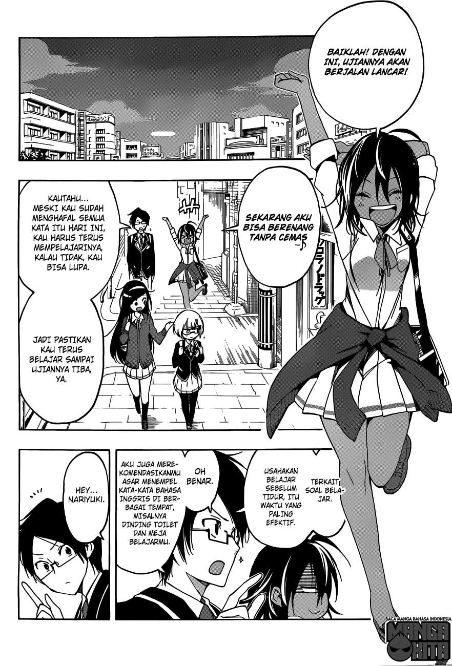 Bokutachi wa Benkyou ga Dekinai Chapter 07 - Halaman 17