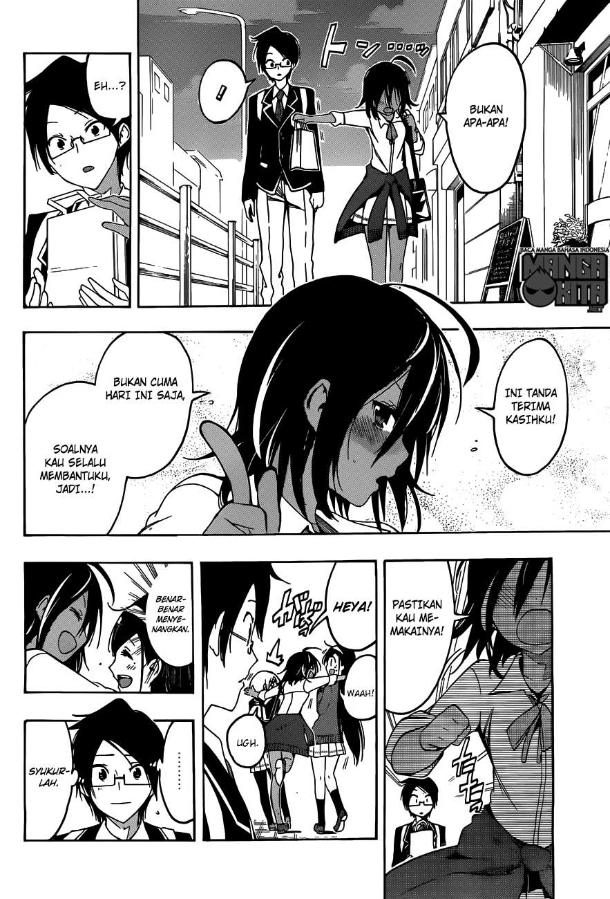 Bokutachi wa Benkyou ga Dekinai Chapter 07 - Halaman 19