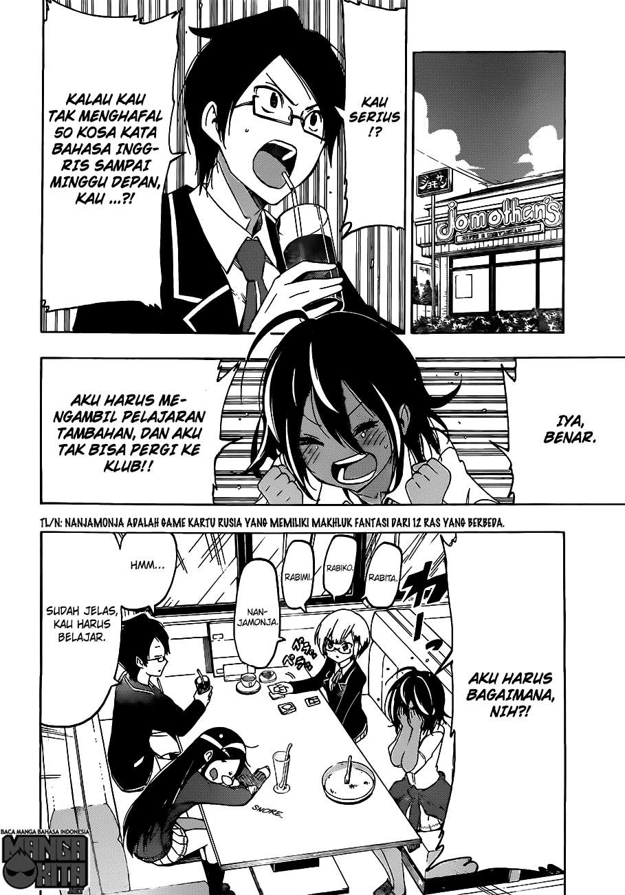 Bokutachi wa Benkyou ga Dekinai Chapter 07 - Halaman 3