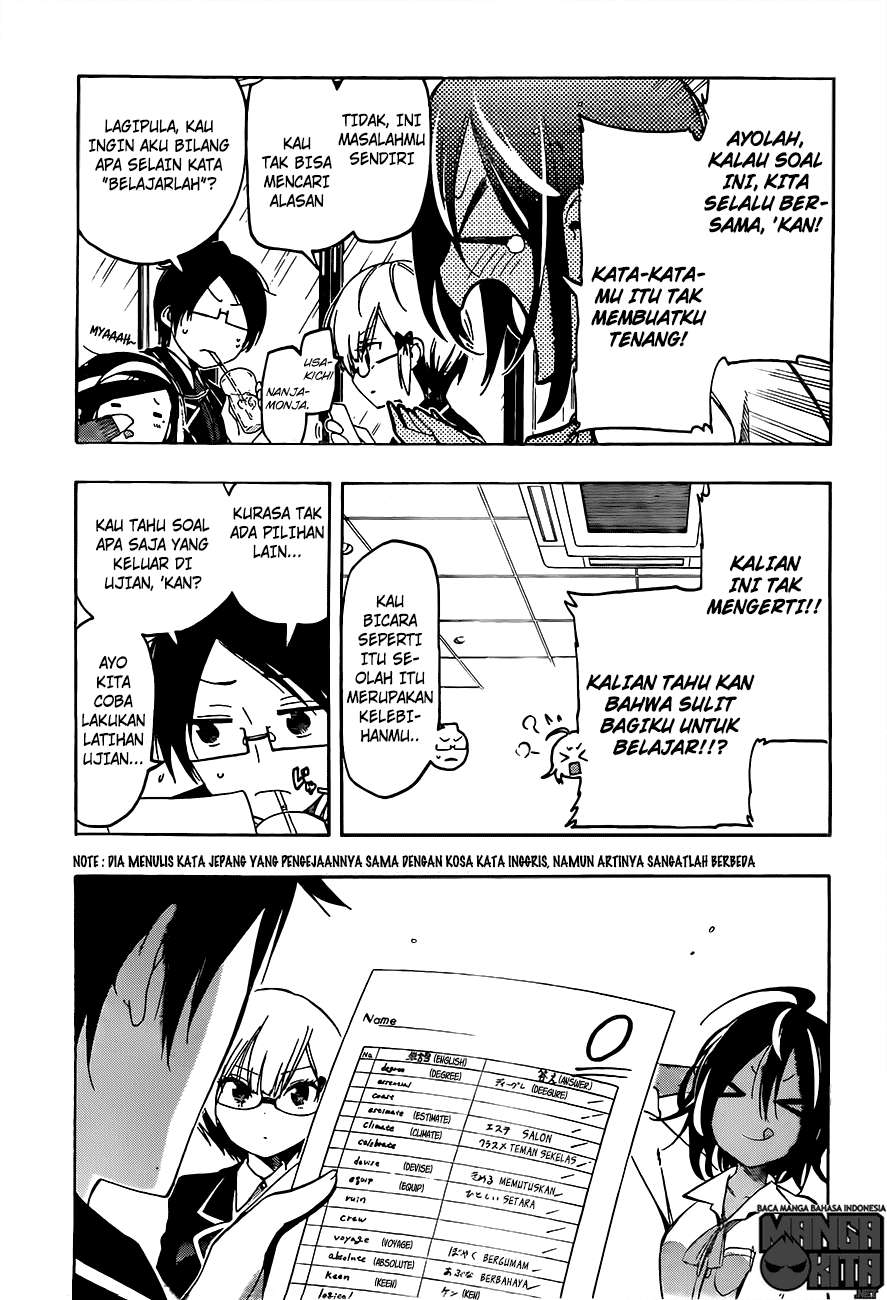 Bokutachi wa Benkyou ga Dekinai Chapter 07 - Halaman 4