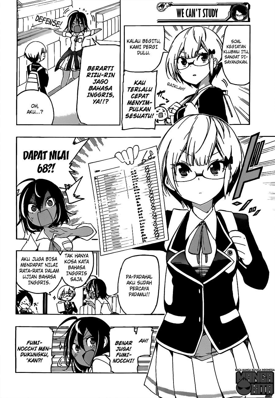 Bokutachi wa Benkyou ga Dekinai Chapter 07 - Halaman 5