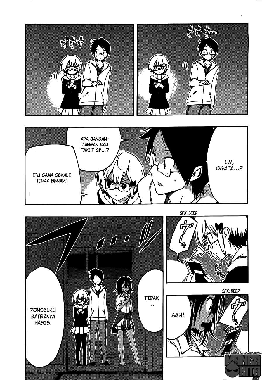 Bokutachi wa Benkyou ga Dekinai Chapter 06 - Halaman 11
