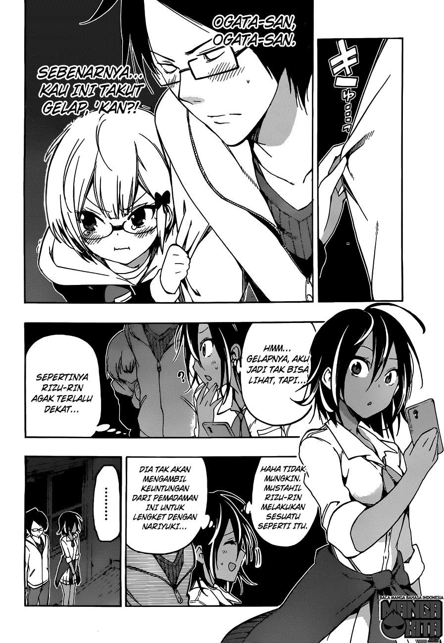 Bokutachi wa Benkyou ga Dekinai Chapter 06 - Halaman 12