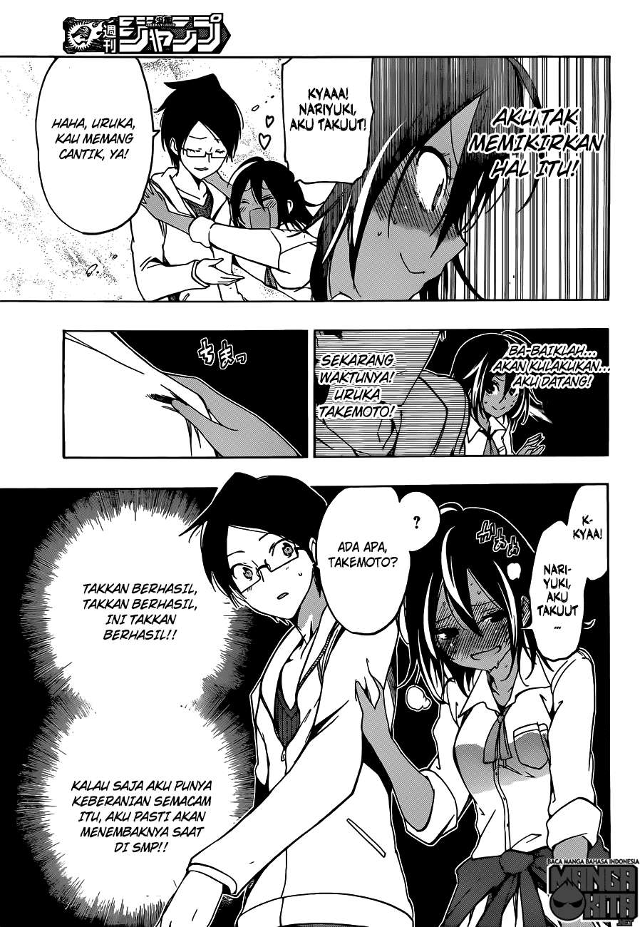 Bokutachi wa Benkyou ga Dekinai Chapter 06 - Halaman 13