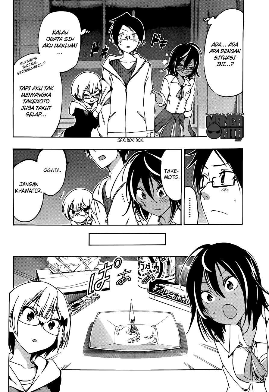 Bokutachi wa Benkyou ga Dekinai Chapter 06 - Halaman 14
