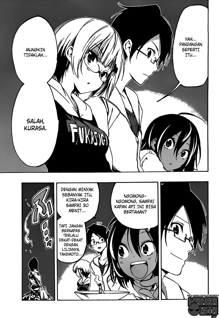 Bokutachi wa Benkyou ga Dekinai Chapter 06 - Halaman 17