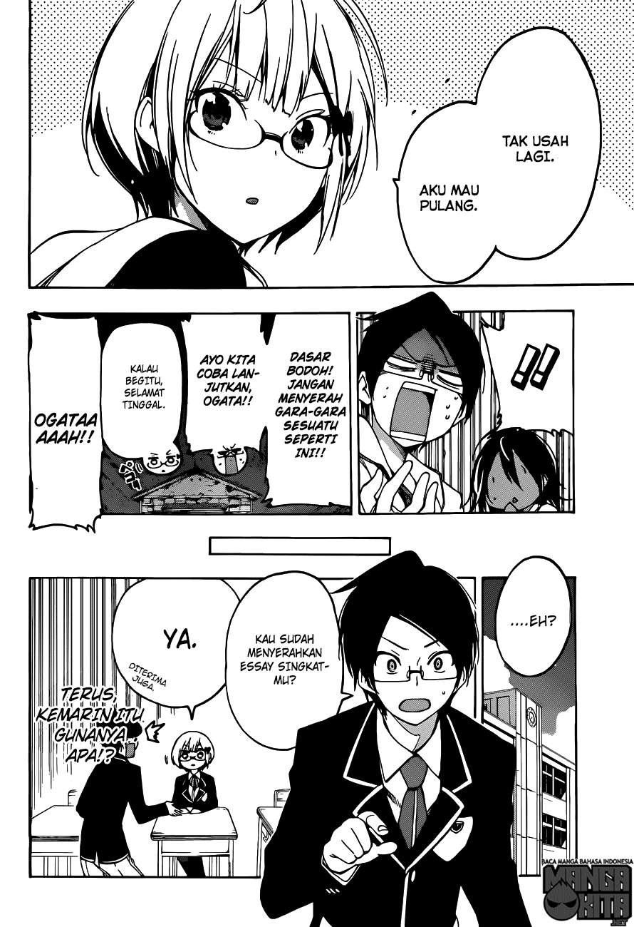 Bokutachi wa Benkyou ga Dekinai Chapter 06 - Halaman 20