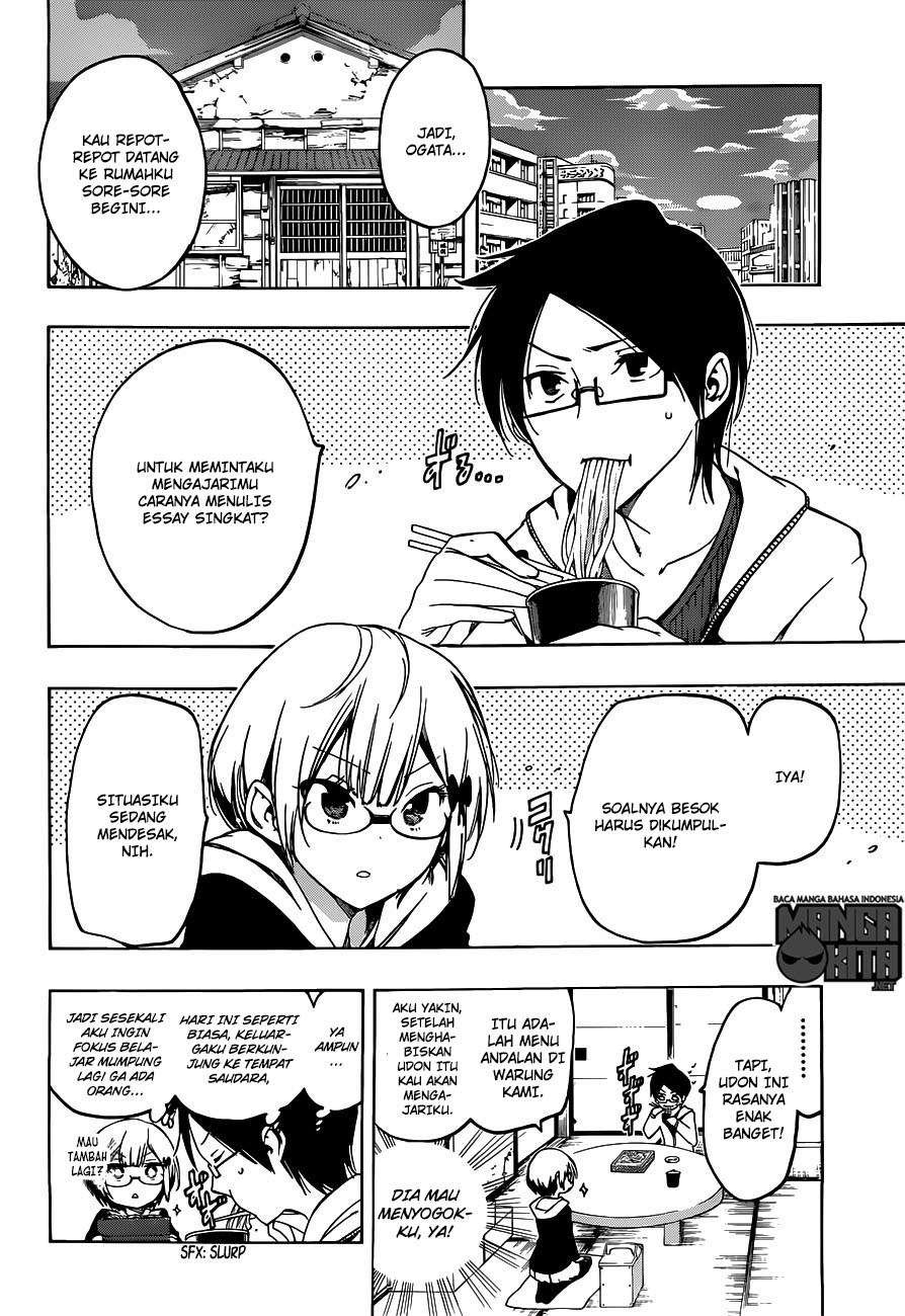 Bokutachi wa Benkyou ga Dekinai Chapter 06 - Halaman 3