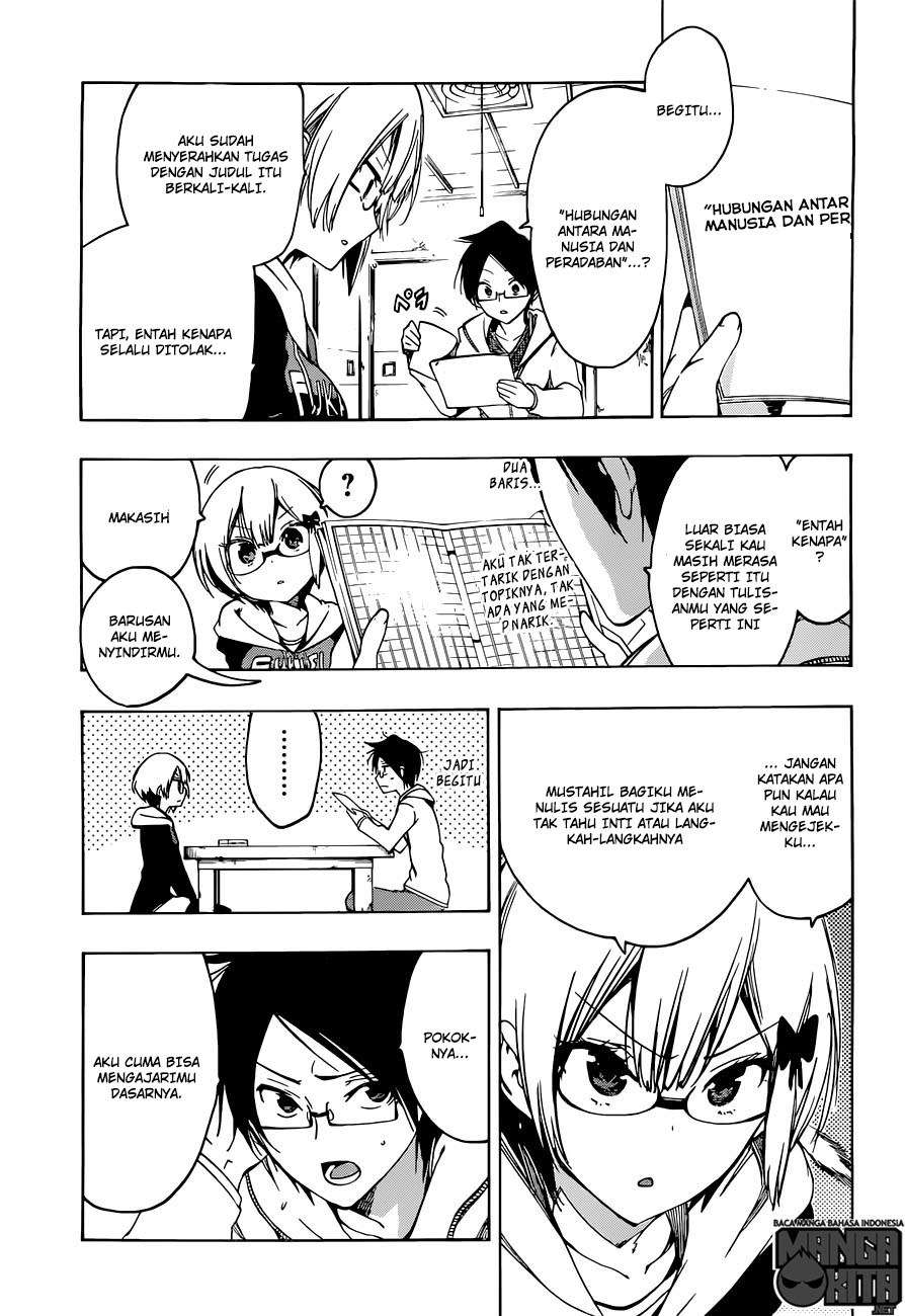 Bokutachi wa Benkyou ga Dekinai Chapter 06 - Halaman 4