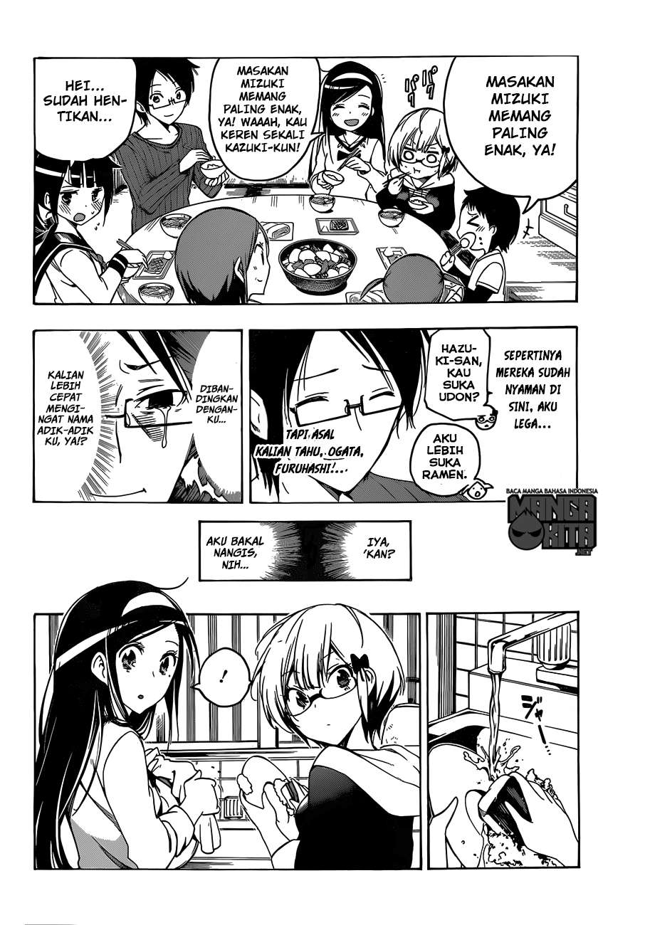 Bokutachi wa Benkyou ga Dekinai Chapter 03 - Halaman 17