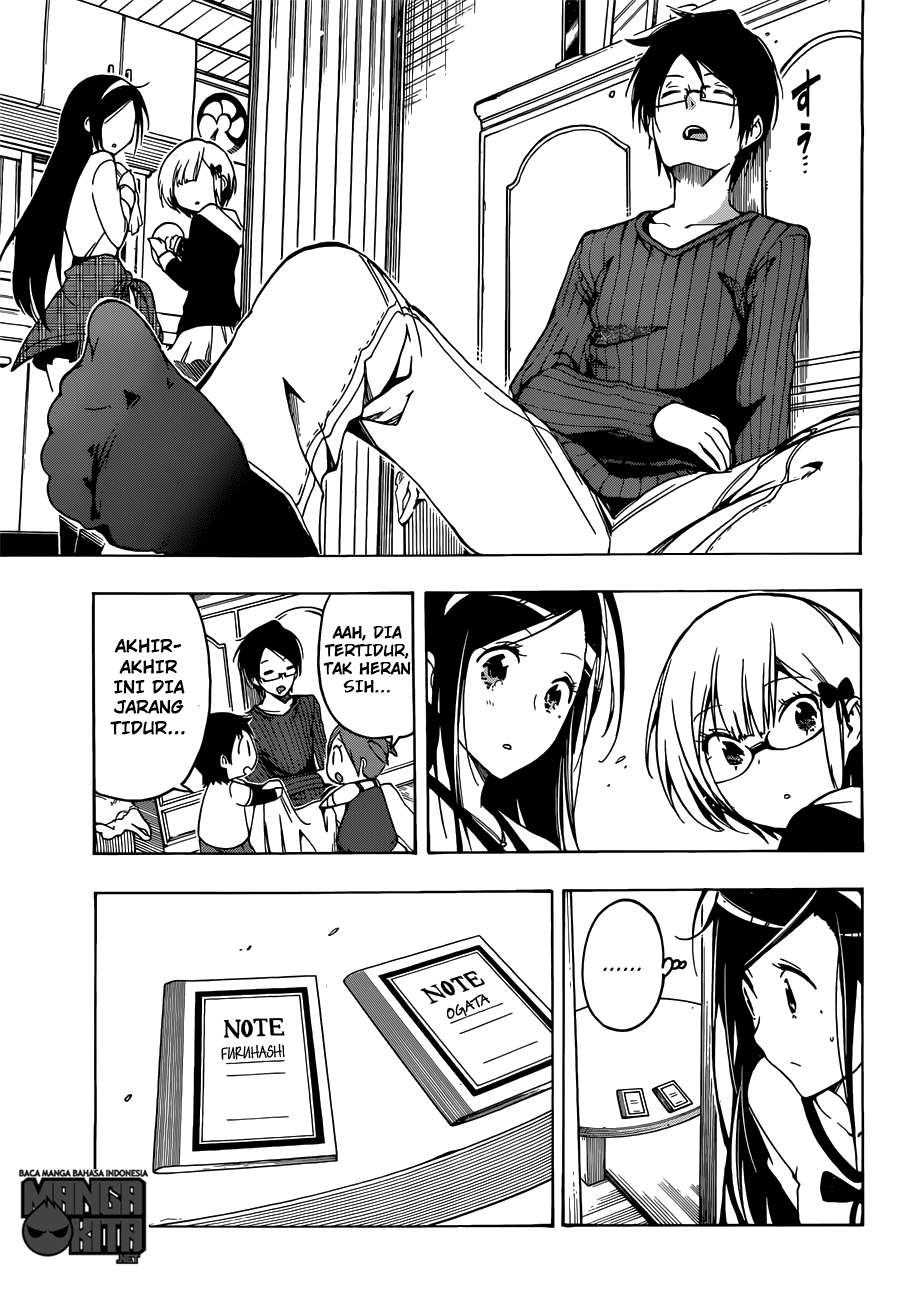Bokutachi wa Benkyou ga Dekinai Chapter 03 - Halaman 18