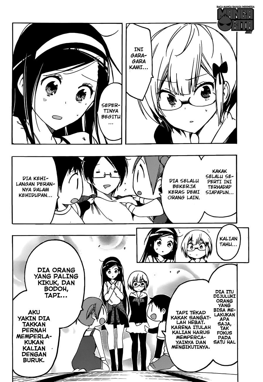 Bokutachi wa Benkyou ga Dekinai Chapter 03 - Halaman 19