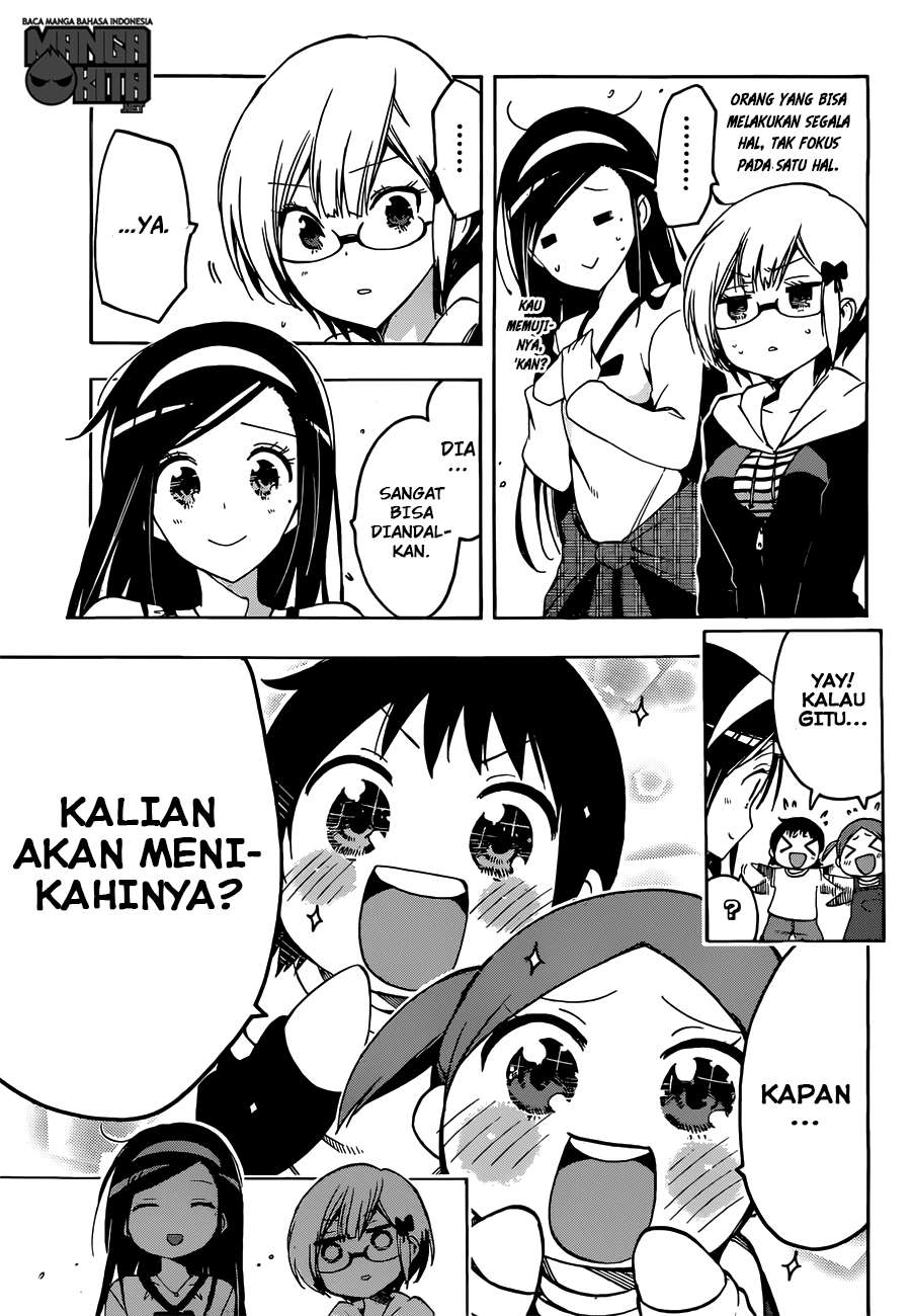 Bokutachi wa Benkyou ga Dekinai Chapter 03 - Halaman 20