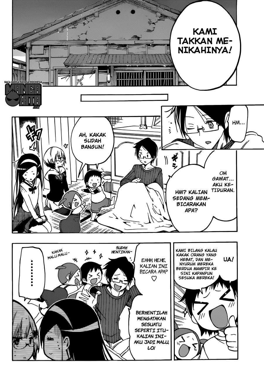 Bokutachi wa Benkyou ga Dekinai Chapter 03 - Halaman 21