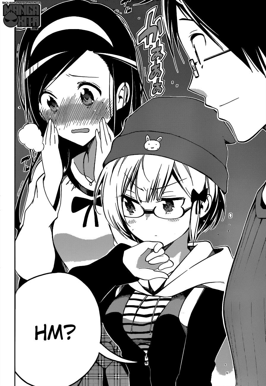 Bokutachi wa Benkyou ga Dekinai Chapter 03 - Halaman 23