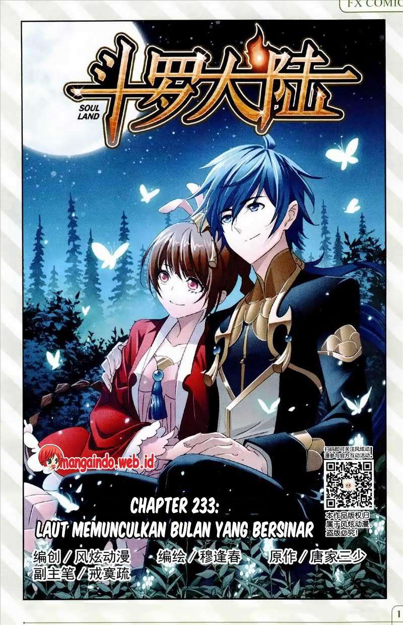 Manhua Soul Land Chapter 233 gambar 2