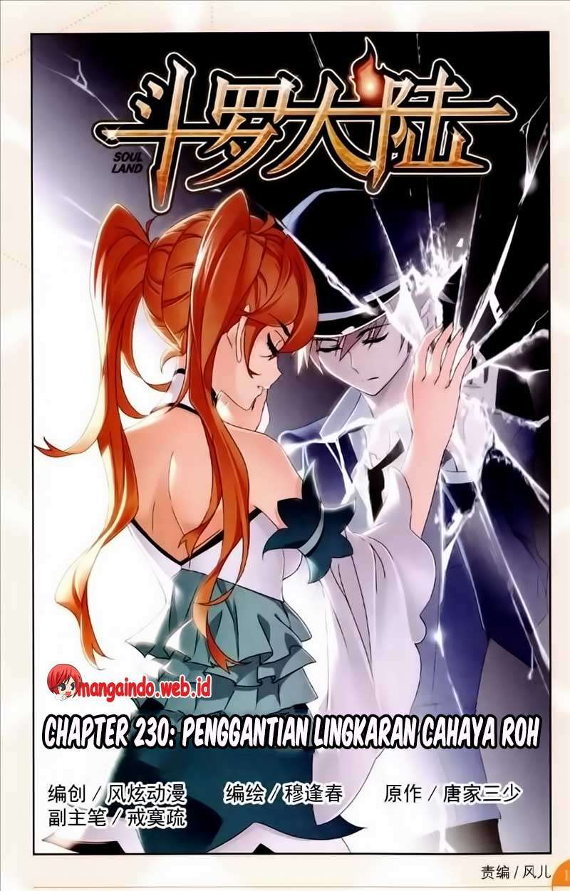Komik Soul Land Chapter 230 gambar 1