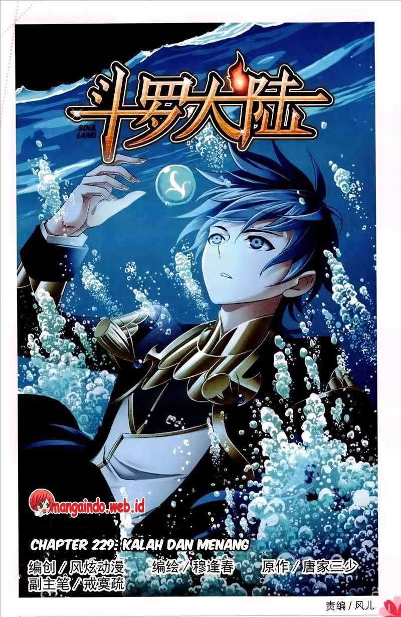 Komik Soul Land Chapter 229 gambar 1