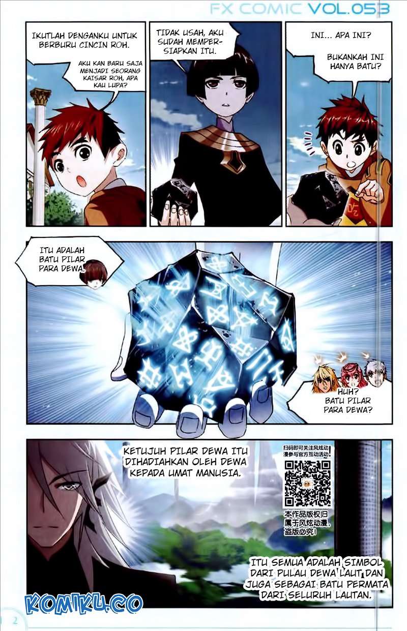Manhua Soul Land Chapter 222 gambar 2