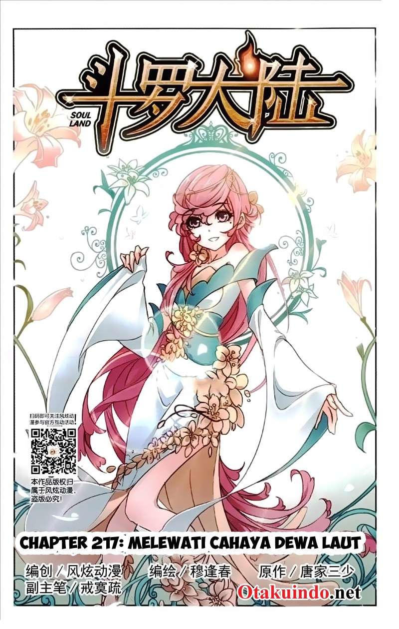 Komik Soul Land Chapter 217 gambar 1