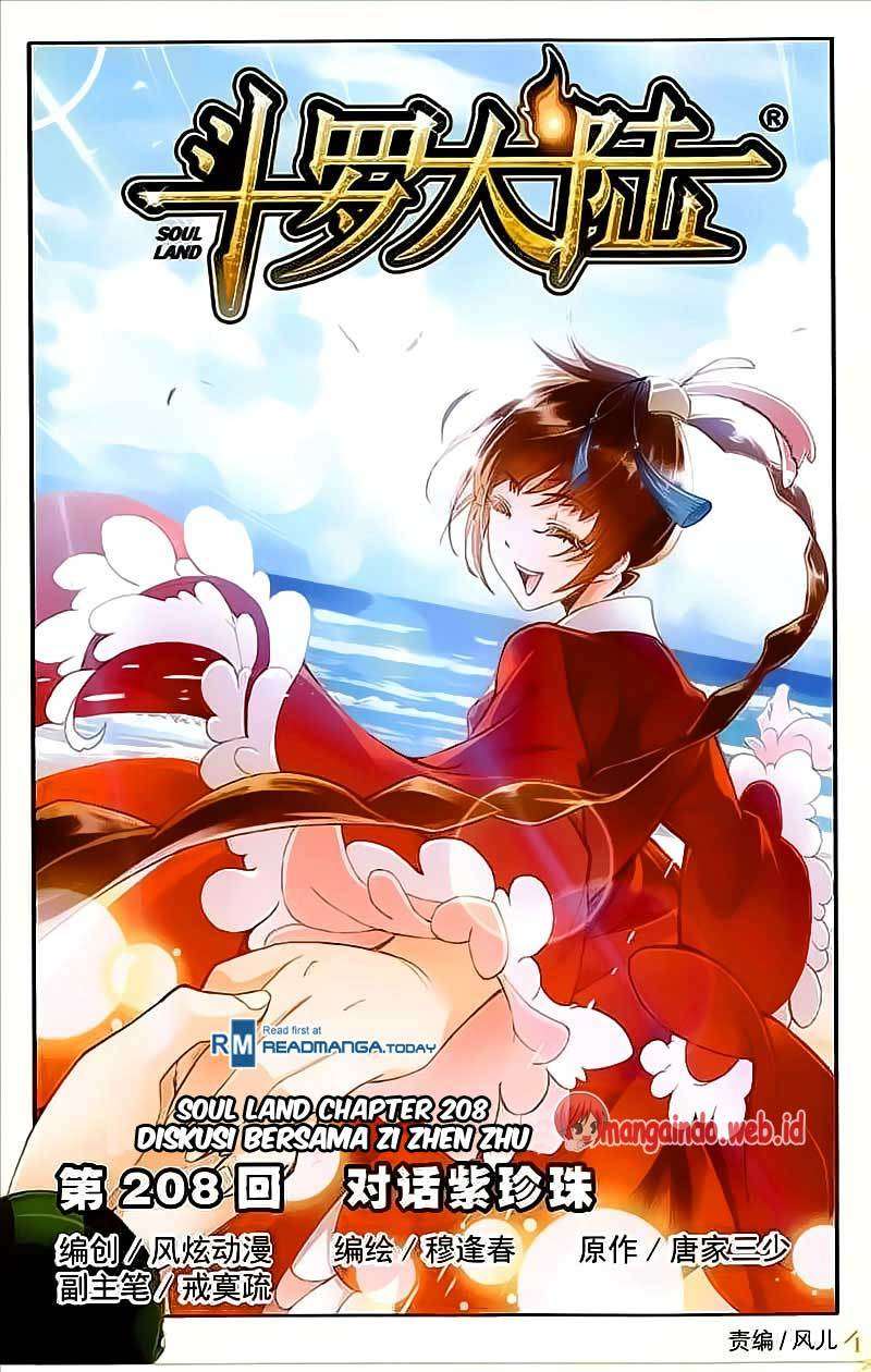 Komik Soul Land Chapter 208 gambar 1