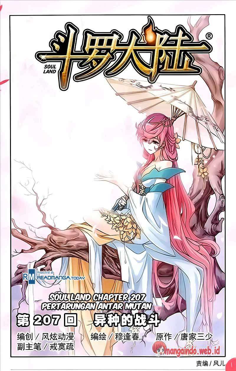 Komik Soul Land Chapter 207 gambar 1