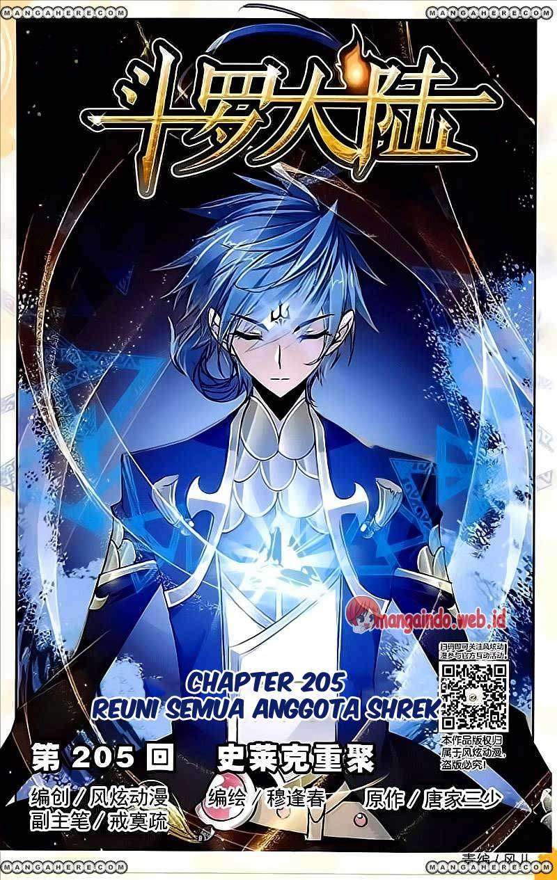 Komik Soul Land Chapter 205 gambar 1