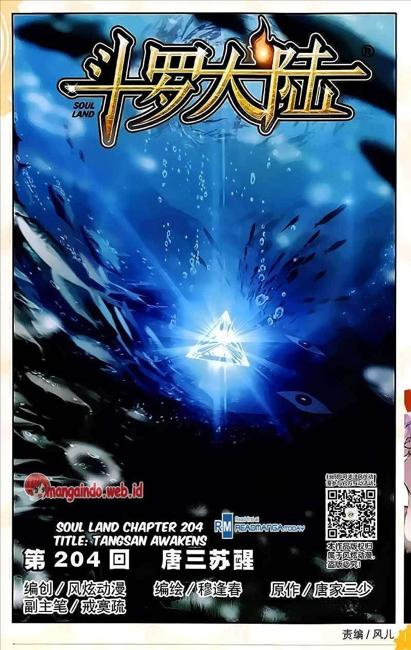 Komik Soul Land Chapter 204 gambar 1