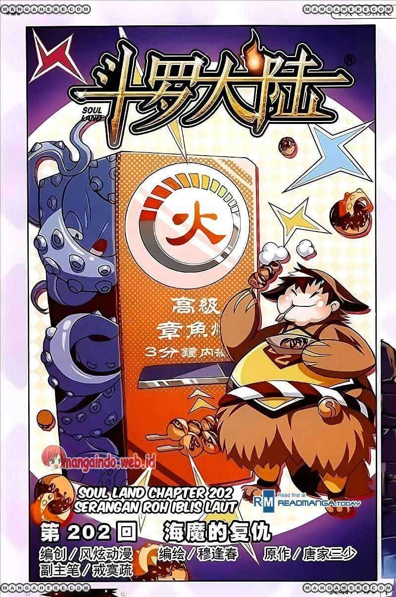 Komik Soul Land Chapter 202 gambar 1