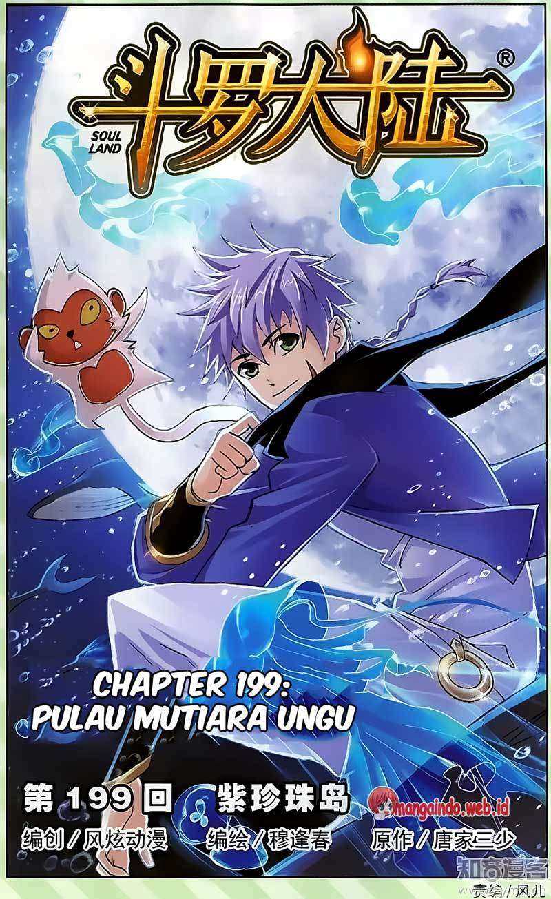Komik Soul Land Chapter 199 gambar 1