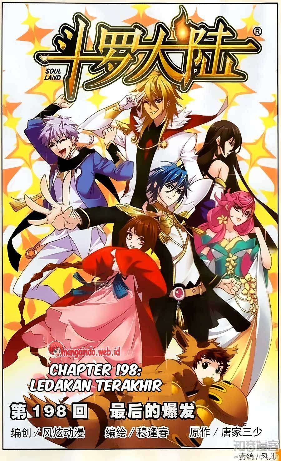 Komik Soul Land Chapter 198 gambar 1