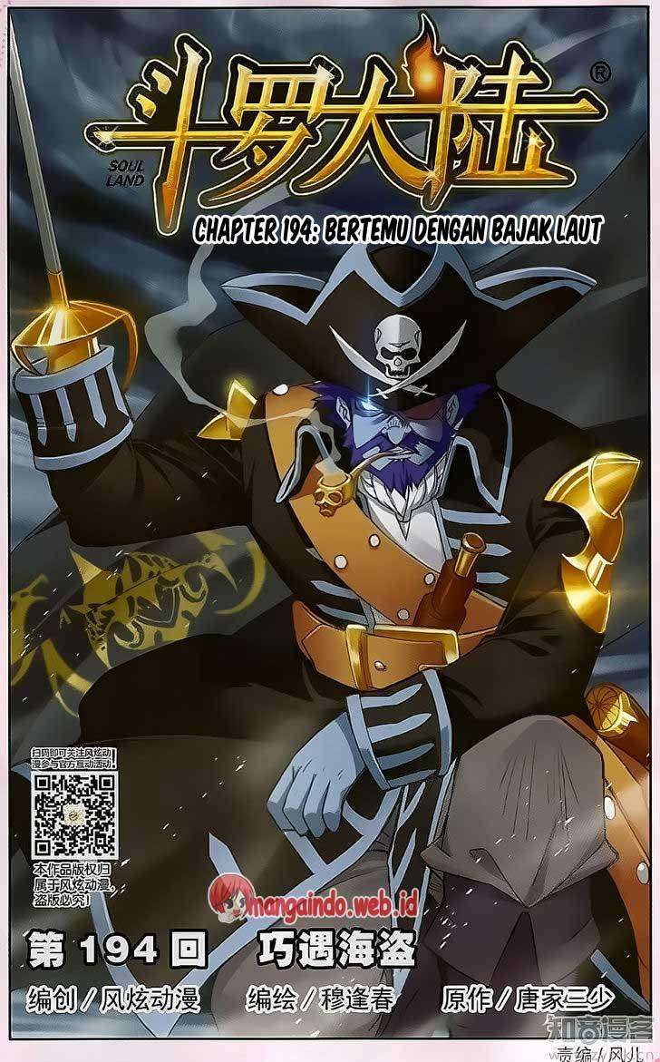 Komik Soul Land Chapter 194 gambar 1