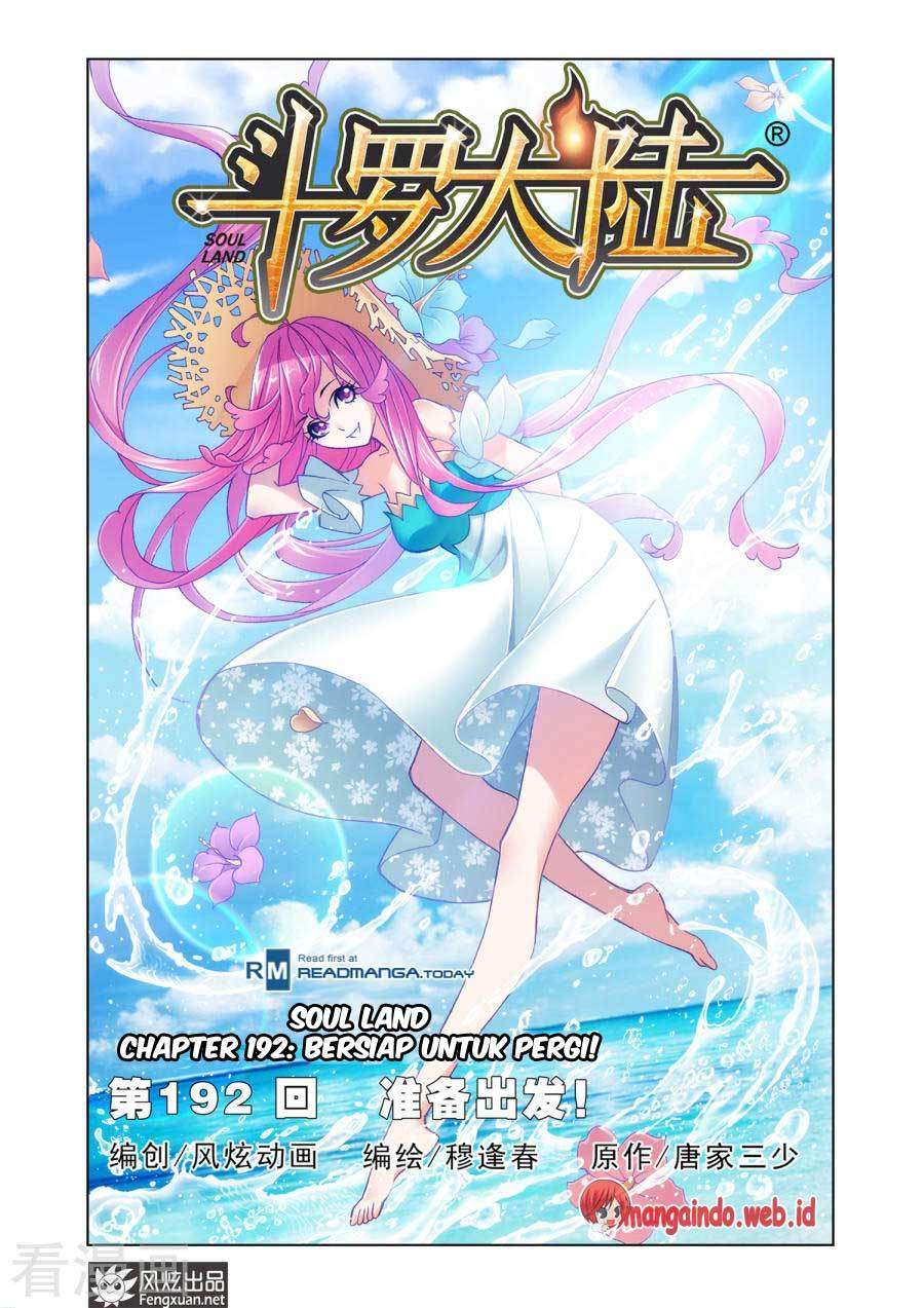 Komik Soul Land Chapter 192 gambar 1