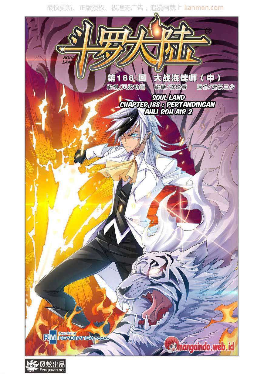 Komik Soul Land Chapter 188 gambar 1