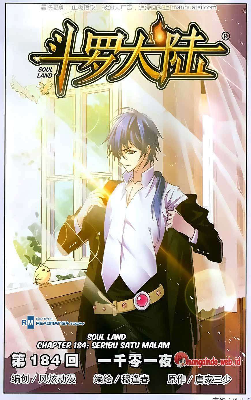 Komik Soul Land Chapter 184 gambar 1