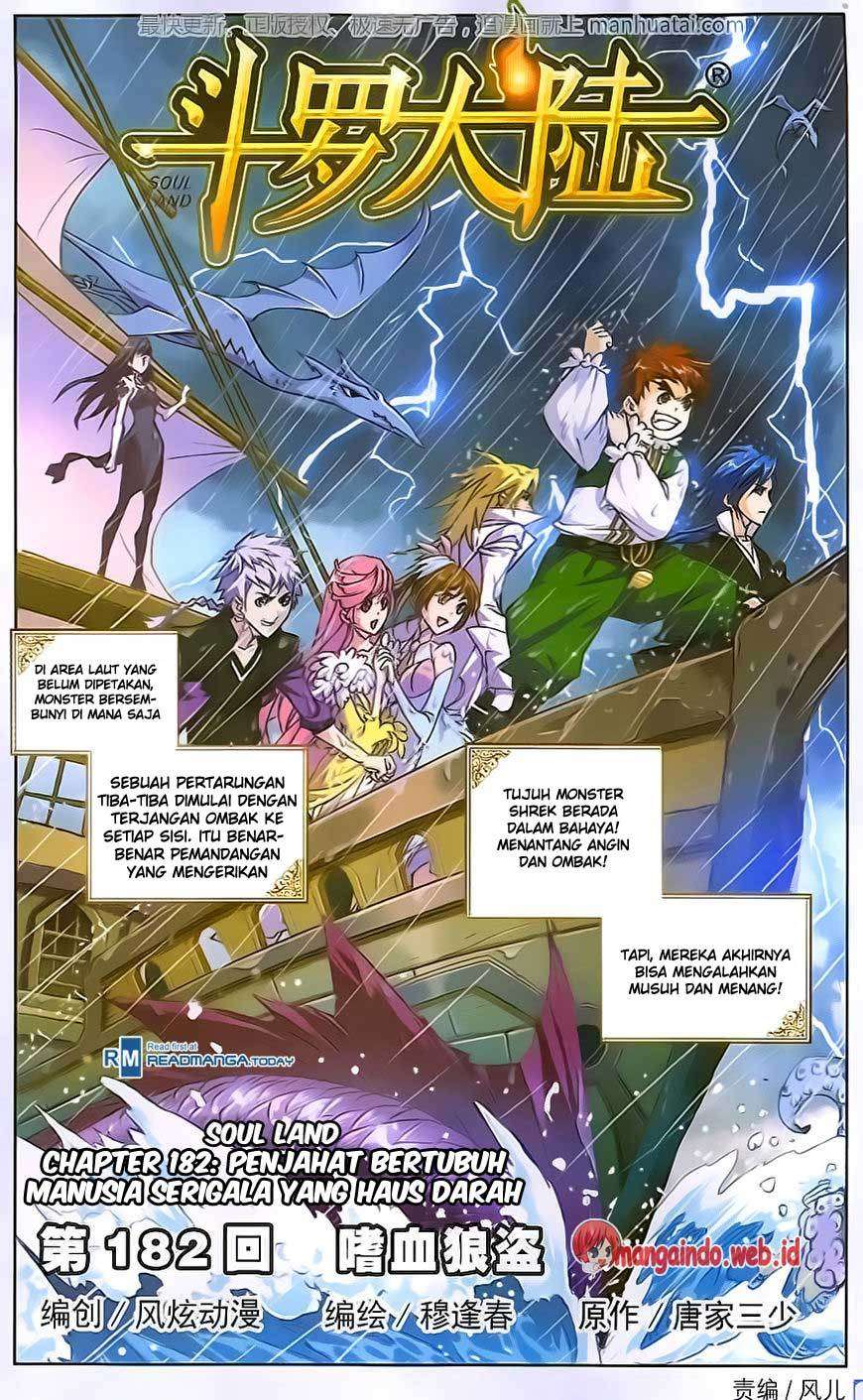 Komik Soul Land Chapter 182 gambar 1